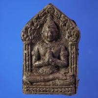 ราคา ขุนแผน มนต์สาวเกี้ยวเนื้อองค์ครูฝังดอกไม่รู้นอน ปี44 ปู่หมอนาคเพชรแสงแก้ว (ของแท้100%) (26062373267)