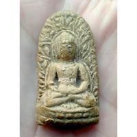 ราคา พระลือหน้ามงคลเนื้อดิน ครูบาเหนือชัย (25461163072)