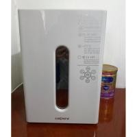 ราคา CAMERA | ตู้อบฆ่าเชื้อ UV-C พร้อมอบลมร้อน เครื่องอบยูวีฆ่าเชื้อ+อบแห้ง ตู้อบUV มือ2 (29979965597)