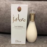 ราคา DIOR J'adore Lait Sublime Body Milk 200ml. (18080118880)