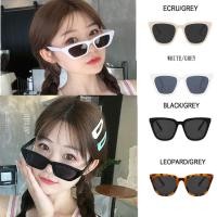 ราคา จุด ย้อนยุค กรอบขนาดเล็กแมวตาแว่นตากันแดดผู้หญิงผู้ชายฤดูร้อนเสื้อผ้าตกแต่งกลางแจ้งร่มเงาแว่นตากันแดดสุทธิสีแดงแว่นกันแ (40766881200)