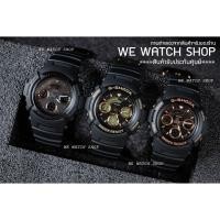 ราคา G-SHOCK ของเเท้ CMG รุ่น AW-591BB-1ADR สีดำ สินค้าของแท้ ประกันศูนย์ Cmg (55900892)