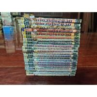 ราคา เคียวชิโร่ 2030 22 เล่มจบ หนังสือเช่าสภาพดี หายากสุดๆ (8886467773)