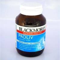 ราคา Blackmores Proliv ผลิตภัณฑ์เสริมอาหารล้างสารพิษ 60 แคปซูล