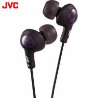 ราคา JVC HA-FX5 Gumy Plus หูฟังอินเอียร์ (470887515)