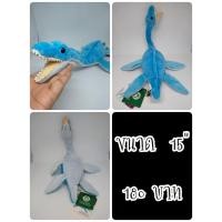 ราคา Futabasaurus#ฟุตาบะซอรัส#Dinosaur#ไดโนเสาร์#Colorata#ป้ายห้อย#ตุ๊กตาญี่ปุ่นมือสอง (40004163934)