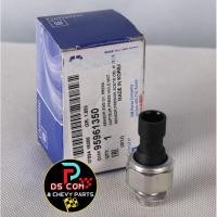 ราคา เซนเซอร์/สวิทย์แรงดันน้ำมันเครื่อง Aveo Optra 1.6 Cruze 1.6 (10223773279)