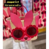 ราคา กระเป๋า jaspal x orla kiely ของแท้ มือ1 (17793747550)