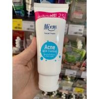 ราคา โฟมล้างหน้าดร.มนตรี Dr.Montri Facial Foam แอคเน่ แอนด์ ออยด์ คอนโทรล เฟเชียล โฟม สูตรป้องกันสิวและขจัดความมัน 50 ml. (20079296423)