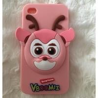 ราคา เคสไอโฟน 4S (35066449)