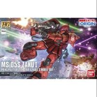 ราคา HG 1/144 The Origin MS-05S Zaku I (24532210728)