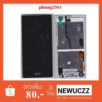 ราคา จอ LCD.Acer B1-740+ทัชสกรีน (2649446010)