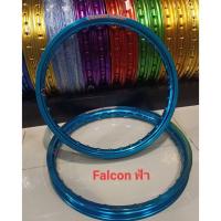 ราคา วงล้อ อลูมิเนียม falcon ขอบเรียบ1.40-17 หน้า-หลัง 2วงค่ะ (7527462037)