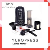 ราคา YuroPress Coffeepress Maker เครื่องทำกาแฟแบบ AeroPress และ Prismo (ไม่มีถุงผ้า) (9705817071)