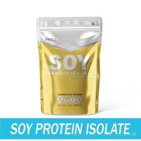 ราคา Lotte Soy Protein Isolate Soy Protein Isolate โปรตีนถั่วเหลือง โปรตีนถั่วเหลือง (41817121933)