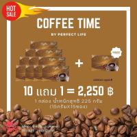 ราคา กาแฟคอฟฟี่ไทม์ บาย เพอร์เฟคไลฟ์ COFFEE TIME BY PERFECT LIFE (9538313097)