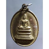 ราคา หลวงพ่อ พระเสริม วัดปทุมวนาราม KHEN1-0015 (23554000992)