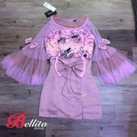 ราคา งานจั้มป้าย Bellita (เบลลิต้า) (1813137029)