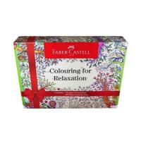 ราคา กล่องของขวัญระบายสี Faber Castell (22815480755)