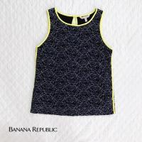ราคา เสื้อ Banana Republic (1991675662)