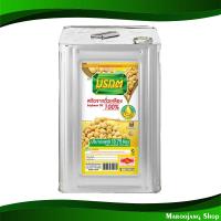 ราคา น้ำมันถั่วเหลือง มรกต 13.75 ลิตร (ปี๊ป) Soybean Oil Morakot (22652972052)