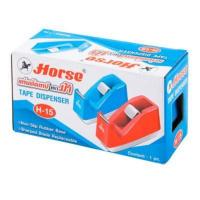 ราคา แท่นตัดเทป ตราม้า H-15 (23981746285)