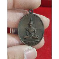 ราคา เหรียญพระแก้วมรกต หลังสมเด็จพระพุทธยอดฟ้ามหาราช สมโภชกรุงรัตนโกสินทร์ 200 ปี พ.ศ. 2525 (29581851595)