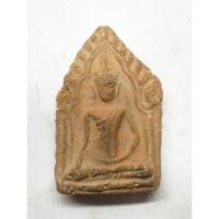 ราคา พระขุนเเผน เนื้อผง ไม่ทราบที่ no.1952 (29068464716)