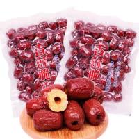 ราคา พุทราจีนอบกรอบ พร้อมทาน ไร้เม็ด พุทราจีนแห้งไร้เมล็ด พุทราจีนอบแห้ง ขนาด 160 กรัม (13144576910)