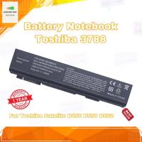 ราคา แบตเตอรี่โน๊ตบุ๊ค BATTERY TOSHIBA 3788 แบตเตอรี่ รุ่น TOSHIBA 3788 สำหรับ Toshiba Satellite B450 B550 B552 (5480500626)