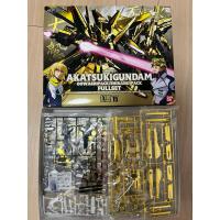 ราคา Akatsuki Gundam oowashipack/shiranuipack fullset 1/100 (24725132164)