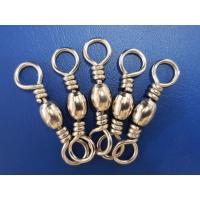 ราคา ลูกหมุนสีเงิน ลูกหมุนสารพัดประโยชน์ (3380443766)