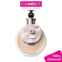 ราคา VALENTINO-Valentino Valentina EDP Female(MFG 2021)//50ML วาเลนทีโน่ น้ำหอมผู้หญิง (27659927894)