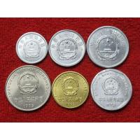 ราคา เหรียญต่างประเทศ(3887)จีนเก่า (19445143635)