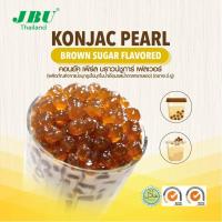 ราคา บุกไข่มุก บุกบราวน์ชูการ์ คอนยัคเพิร์ล Konjac Pearl Brown Sugar JBU แบบสำเร็จรูป ไม่ต้องต้ม ขนาด 1000 กรัม (23919601277)