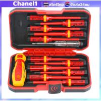 ราคา ชุดไขควงฉนวนกันไฟฟ้า 1,000V ครบเซ็ต 13 ชิ้น พร้อมหัว Philips/Pozidriv/Torx วัสดุ Chrome Vanadium แม่เหล็กแรงสูง (27534413740)