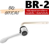 ราคา (สินค้าทดแทน 95151) Z370 ชุดมือกดชักโครก SC6652 (T/T SSF C952AE) (25938685811)