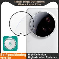 ราคา สำหรับ Xiaomi 15 Ultra - Imak ฟิล์มกันรอยเลนส์กล้องกระจกนิรภัย HD กันรอยขีดข่วน (รุ่นติดเองได้) (42006547017)