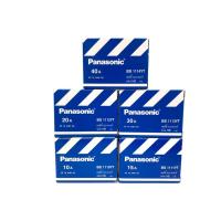 ราคา Panasonic เซฟตี้เบรกเกอร์ เบรกเกอร์พานา 10A,15A,20A,30A,40A พานาโซนิค (6373339010)