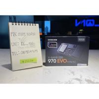 ราคา M.2 SAMSUNG 970EVO 500GB (3863843097)