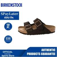 ราคา Birkenstock Brown Sandals BIRKENSTOCK ของแท้ 100% รองเท้าแตะ (42058568493)