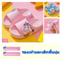 ราคา CHALK BEAR รองเท้าแตะเด็กผู้หญิง รองเท้าแตะเด็กแบบสวม ลายยูนิคอร์น พื้นนุ่ม กันลื่น (19643840672)
