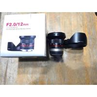 Samyang NCS CS Lens 12mm f2.0