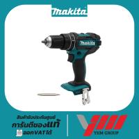 ราคา สว่านกระแทกไร้สาย 18V MAKITA DHP482Z (เครื่องเปล่า)มากีต้า สว่านไร้สาย สว่านกระแทก สว่านไขควง (26767769797)