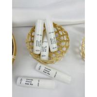 ราคา ลิปมัน อะโวคาโด อัลมอนด์ โรสฮิปออย (21555147627)