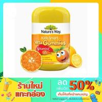 ราคา Nature's way kids vita gummies vitamin C + Zinc 60 เม็ด (2973027614)
