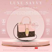 ราคา ฟิล์มกันรอย สติ๊กเกอร์กันรอย อย่างดีที่สุด ยืดหยุ่นสูง คุณภาพเยี่ยมจาก 3M สำหรับกระเป๋ารุ่น Louis Vuitton - Locky BB (20305758288)