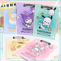 ราคา Sanrio Hello Kitty A4 คลิปบอร์ด Kuromi Melody ไฟล์คลิปกระดานอะนิเมะไฟล์กระดาษทดสอบการเขียน Hard Pad นักเรียนเครื่องเขียนของขวัญ (43813953203)