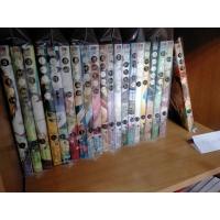 ราคา ฮิคารุเซียนโกะbigbook (12624488273)