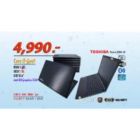 ราคา โน๊ตบุคจอใหญ่ แป้นตัวเลขแยก Toshiba Tecra C50-B / Core i5-5200U / Ram 8 GB. / HDD 1 TB. / LED 15.6" (22780811428)